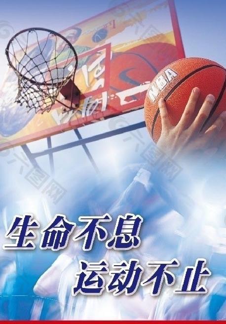 加剧了身体