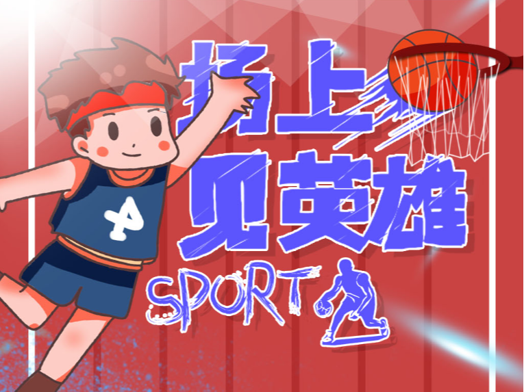 一句话概括