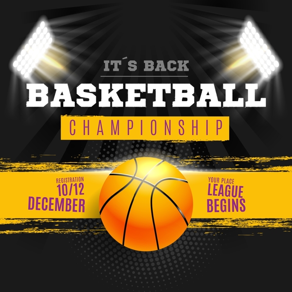 马来西亚羽 马来西亚羽