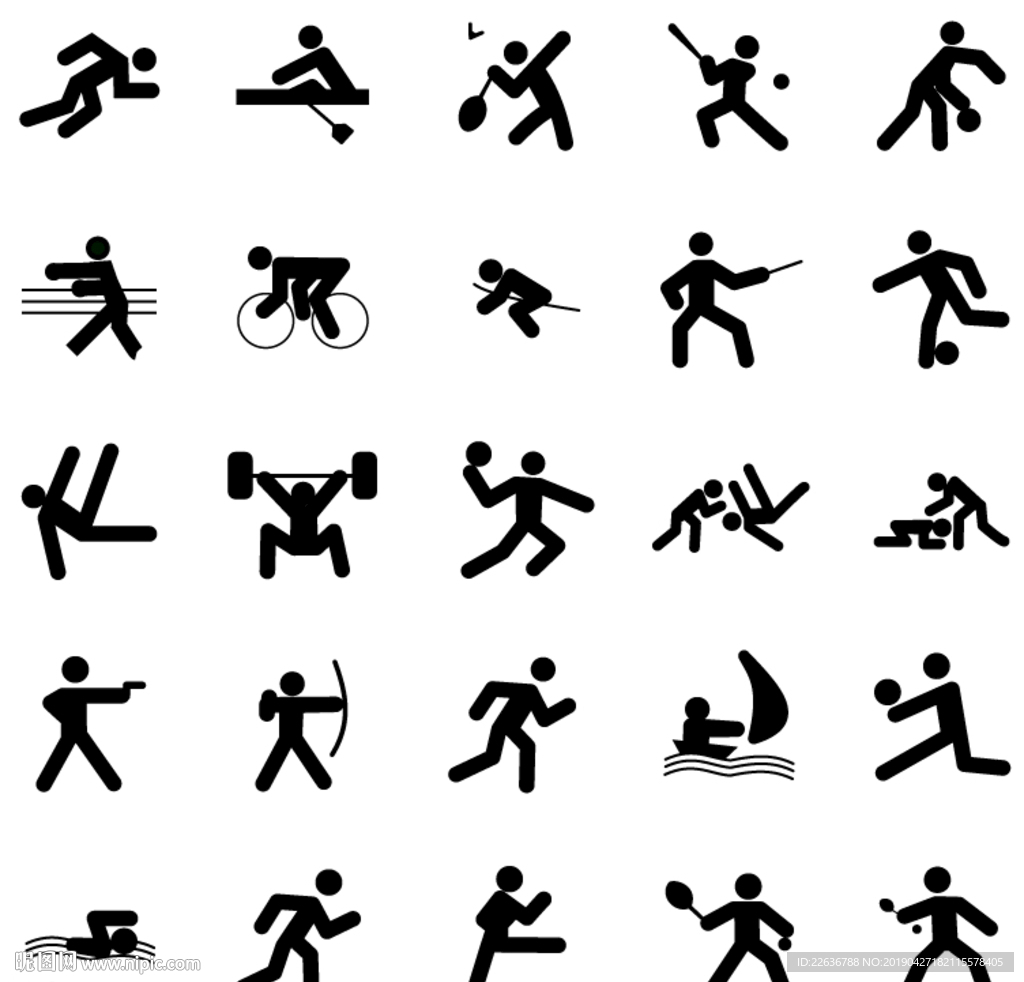 球場的秩序 球場的秩序