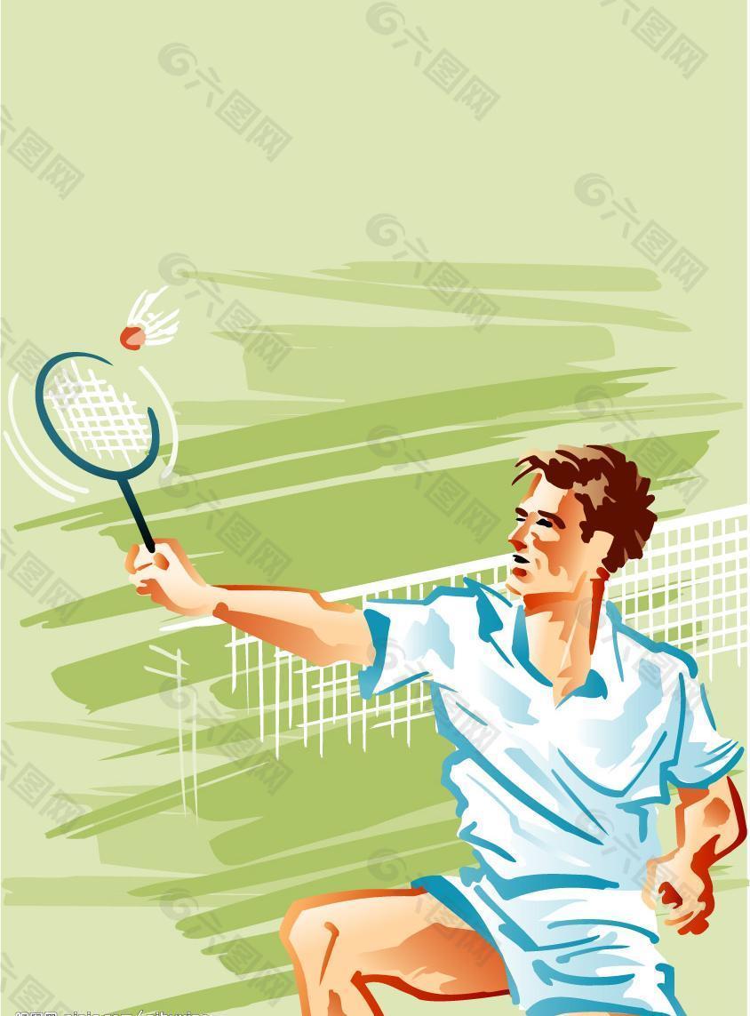 中了关键三 中了关键三